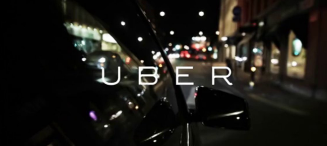 Невиданная щедрость от Uber: скидки до 25$ на поездки в такси!